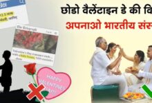 WhatsApp Image 2025 02 14 at 7.25.10 PM