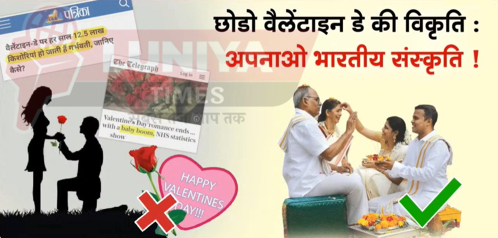 WhatsApp Image 2025 02 14 at 7.25.10 PM