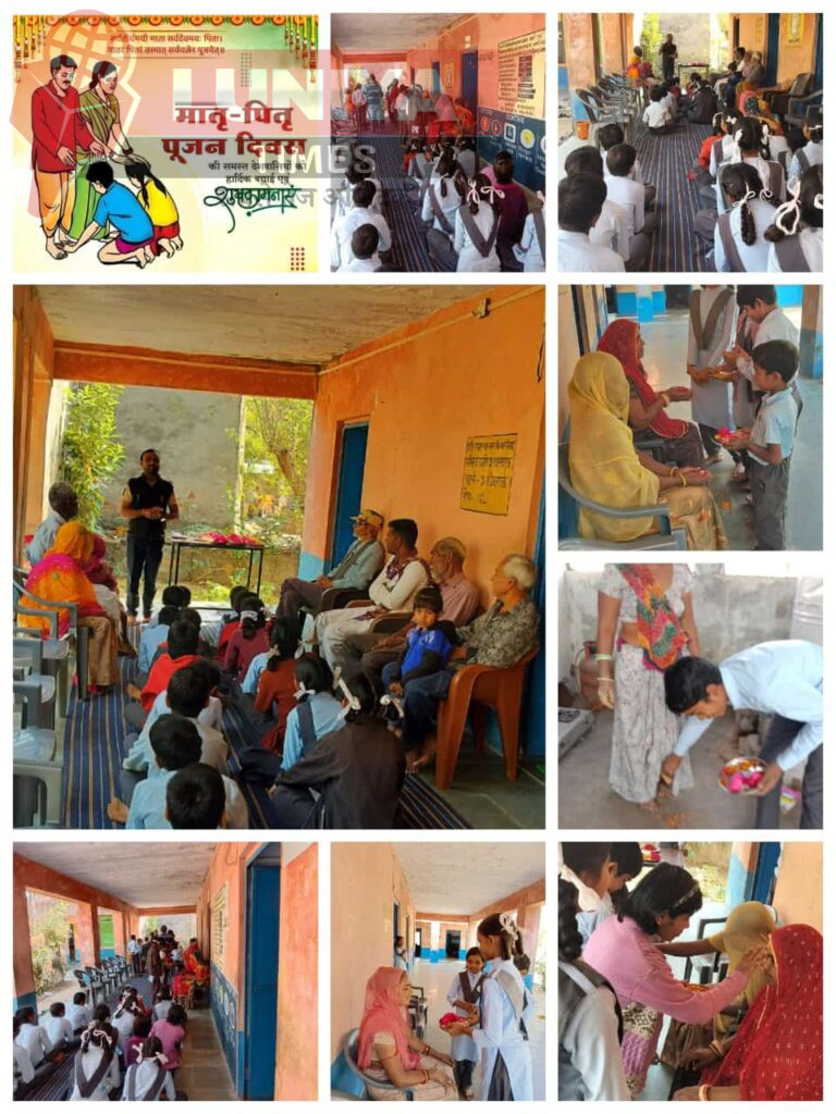 माता - पिता ही बच्चे की सफलता का आधार स्तंभ – सिन्धल 2 WhatsApp Image 2025 02 14 at 8.25.14 PM 1