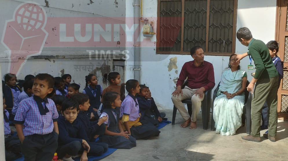 सेन्ट प्रभु इंग्लिश मिडियम प्राईमरी स्कूल में मनाया माता पिता पूजन दिवस 1 WhatsApp Image 2025 02 15 at 8.36.49 AM