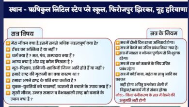 WhatsApp Image 2025 02 16 at 5.58.21 AM