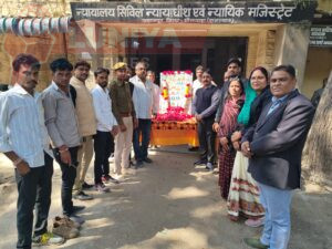 पुलवामा हमले के शहीदों को जहाजपुर न्यायालय परिसर में दी श्रद्धांजलि 4 WhatsApp Image 2025 02 16 at 7.58.22 PM