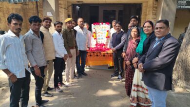 पुलवामा हमले के शहीदों को जहाजपुर न्यायालय परिसर में दी श्रद्धांजलि 15 WhatsApp Image 2025 02 16 at 7.58.22 PM