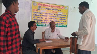टुण्डी अंचल कार्यालय के तत्वावधान में राजस्व संग्रह सह त्रुटिकरण शिविर का आयोजन 15 WhatsApp Image 2025 02 19 at 6.40.17 PM