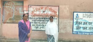 टुण्डी विधायक से आंगनबाड़ी केंद्र घोषालडीह का चहारदिवारी निर्माण कार्य की रखीं गई मांग 5 WhatsApp Image 2025 02 20 at 6.39.02 PM