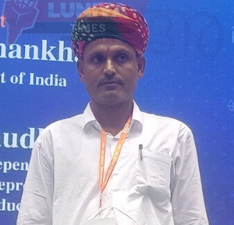 राजस्थानी भाषा को संवैधानिक मान्यता कब? विश्व मातृभाषा दिवस पर उठी मांग, उपेक्षा का शिकार बनी मायड़ भाषा 1 WhatsApp Image 2025 02 20 at 7.57.41 PM e1740061721566