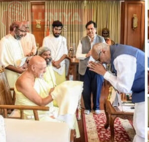 गच्छाधिपति नित्यानंद सूरीश्वर जी का राजभवन में सम्मान 5 WhatsApp Image 2025 02 21 at 10.07.39 AM 1 e1740119956602
