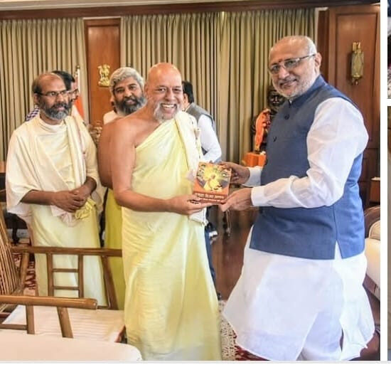 गच्छाधिपति नित्यानंद सूरीश्वर जी का राजभवन में सम्मान 1 WhatsApp Image 2025 02 21 at 10.07.39 AM e1740119894991