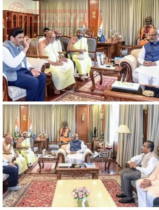 गच्छाधिपति नित्यानंद सूरीश्वर जी का राजभवन में सम्मान 6 WhatsApp Image 2025 02 21 at 10.07.40 AM