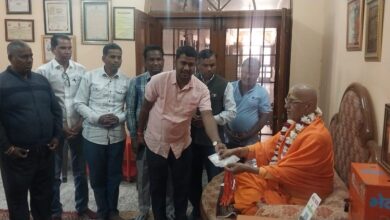 महामंडलेश्वर हंसराम महाराज ने किया कुंभ कलश बैच कार्ड का विमोचन 13 WhatsApp Image 2025 02 21 at 6.58.47 PM
