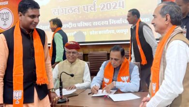 भाजपा प्रदेश अध्यक्ष निर्वाचन में जिलाध्यक्ष मेवाड़ा बने प्रस्तावक, जिले से 11 प्रदेश प्रतिनिधि मनोनीत 11 WhatsApp Image 2025 02 21 at 6.58.48 PM