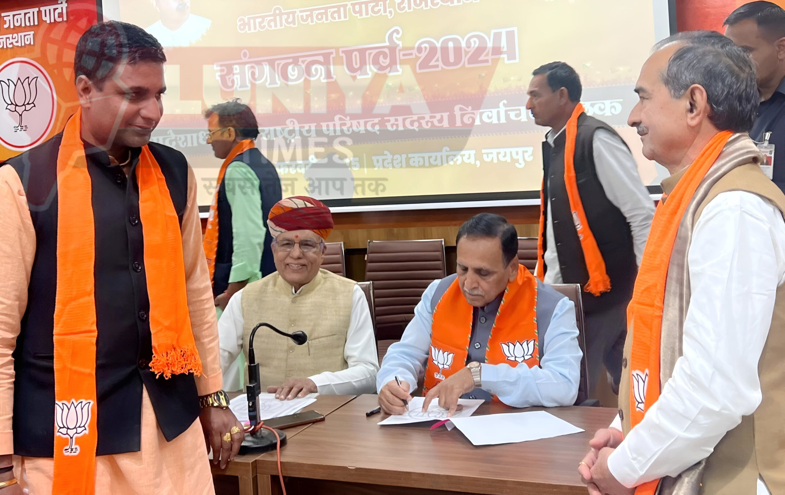 भाजपा प्रदेश अध्यक्ष निर्वाचन में जिलाध्यक्ष मेवाड़ा बने प्रस्तावक, जिले से 11 प्रदेश प्रतिनिधि मनोनीत 1 WhatsApp Image 2025 02 21 at 6.58.48 PM scaled