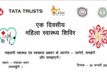 WhatsApp Image 2025 02 23 at 12.19.18 PM
