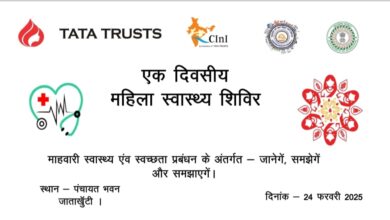 WhatsApp Image 2025 02 23 at 12.19.18 PM