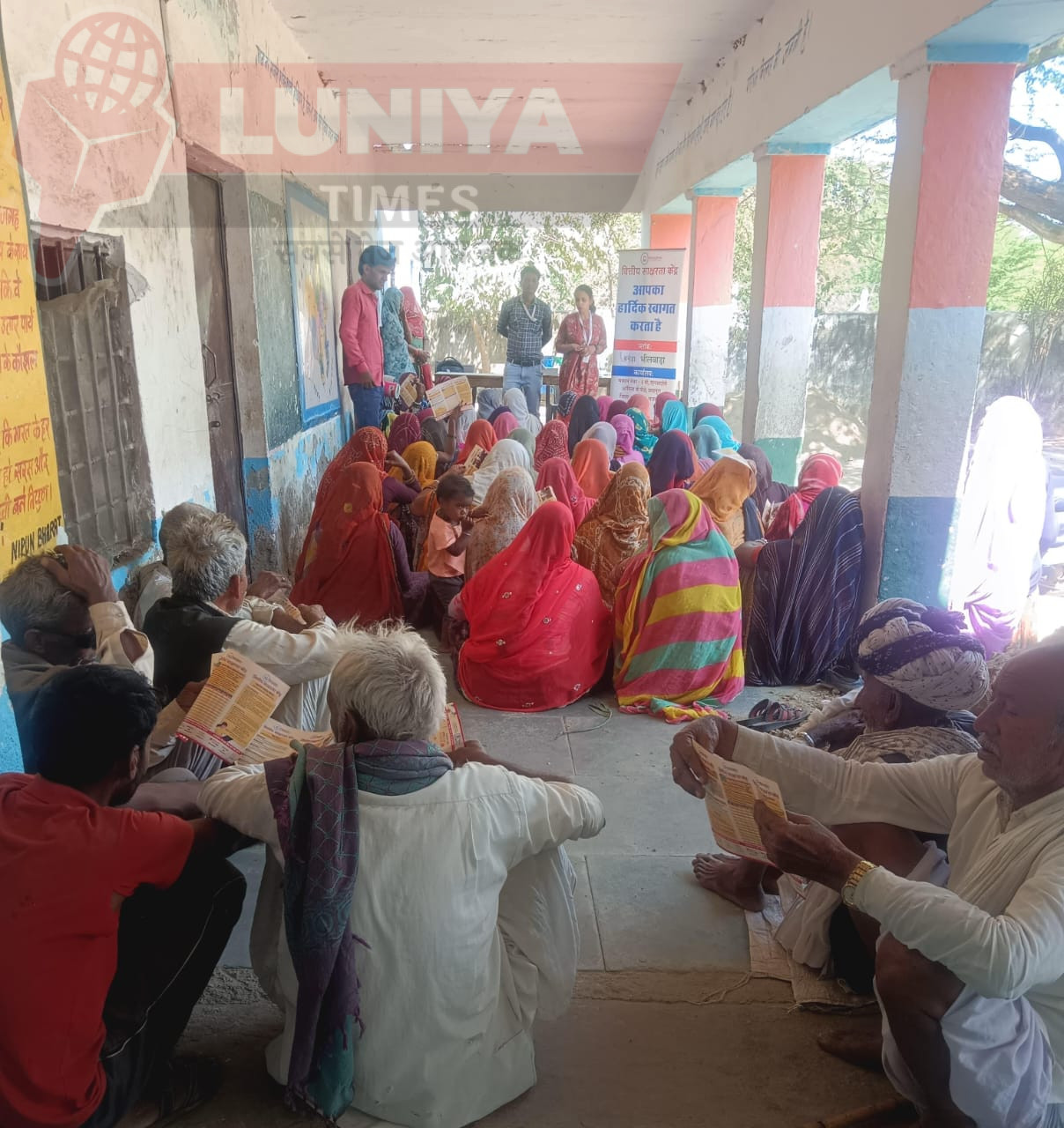 वित्तीय साक्षरता सप्ताह का किया गया आयोजन 1 WhatsApp Image 2025 02 24 at 4.55.00 PM