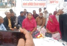 28 फरवरी को ब्लैक डे-संपूर्ण शाहपुरा बंद, रैली और जेल भरो आंदोलन का आह्वान 4 WhatsApp Image 2025 02 27 at 6.29.59 PM 1