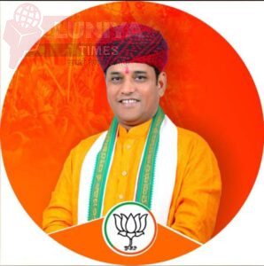 परिवर्तित बजट 2025-26में बनेड़ा को मिली 132 केवी ग्रिड की सौगात 5 WhatsApp Image 2025 02 28 at 6.26.41 PM