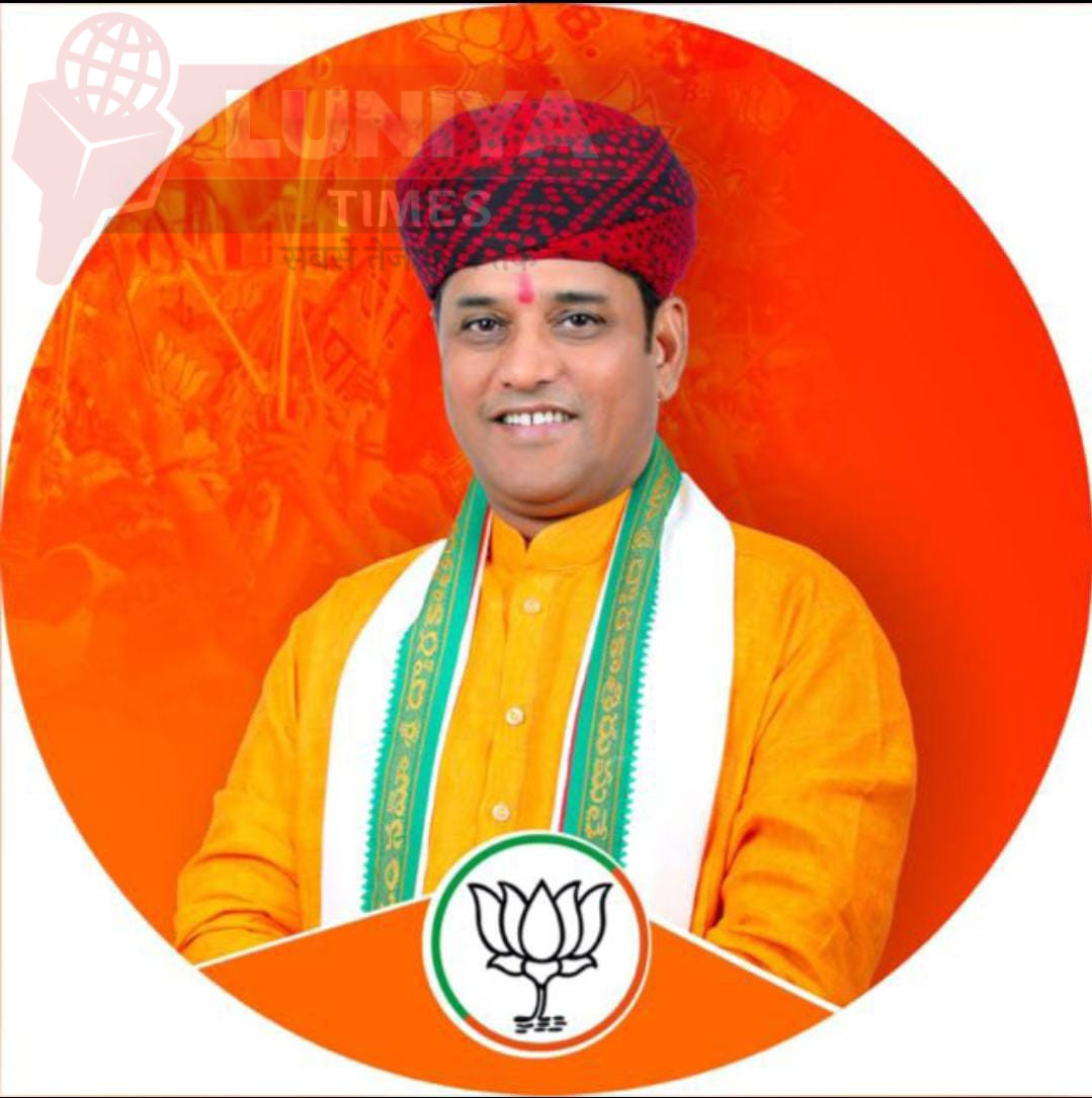 परिवर्तित बजट 2025-26में बनेड़ा को मिली 132 केवी ग्रिड की सौगात 1 WhatsApp Image 2025 02 28 at 6.26.41 PM