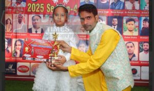 बेटियां हमारी शान कार्यक्रम का आयोजन आनंद मंगलम लान में किया गया 3 1003448535