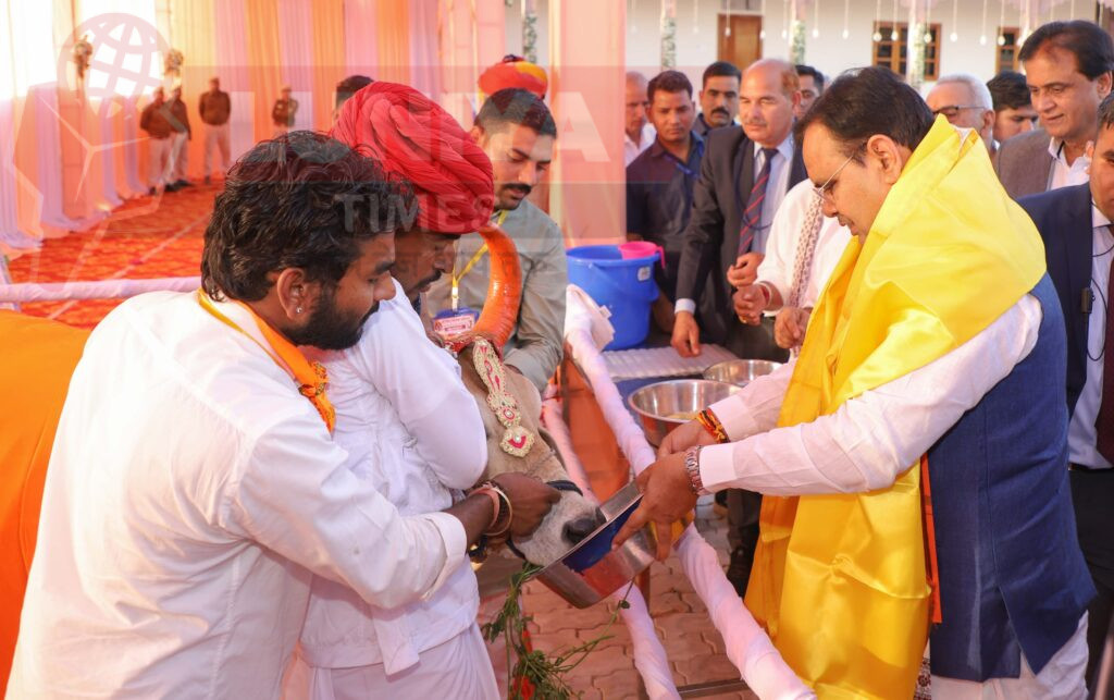 गुडा मांगलियान