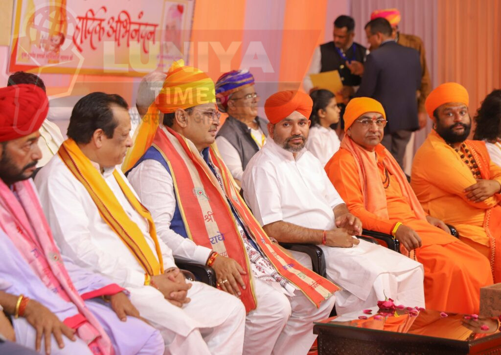 गुडा मांगलियान