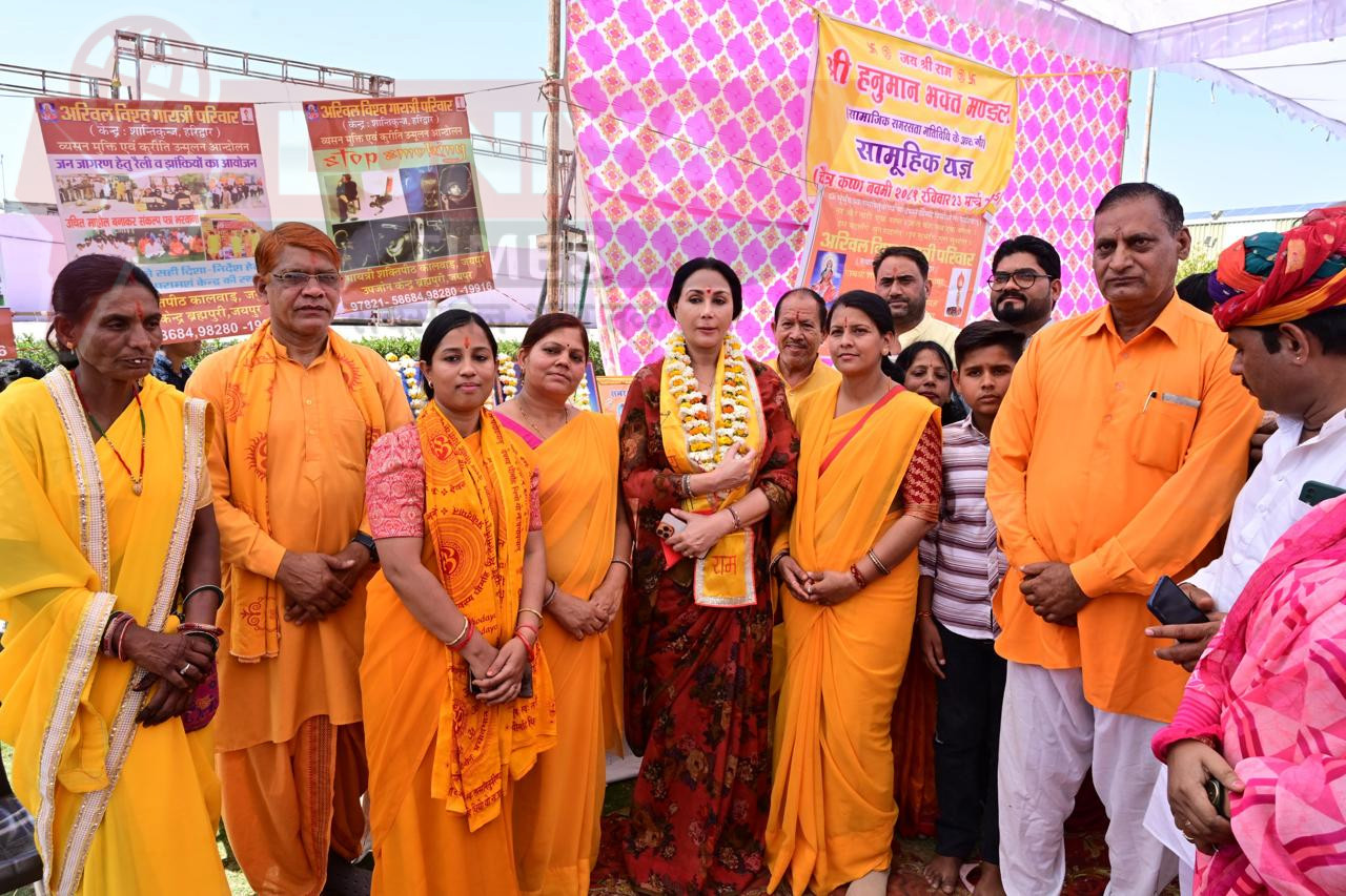 गायत्री परिवार के 21 कुण्डीय महायज्ञ में शामिल हुईं उपमुख्यमंत्री दिया कुमारी 1 189963 HomePage bd24322d 5af6 4bc0 8564 43d1f181c21f