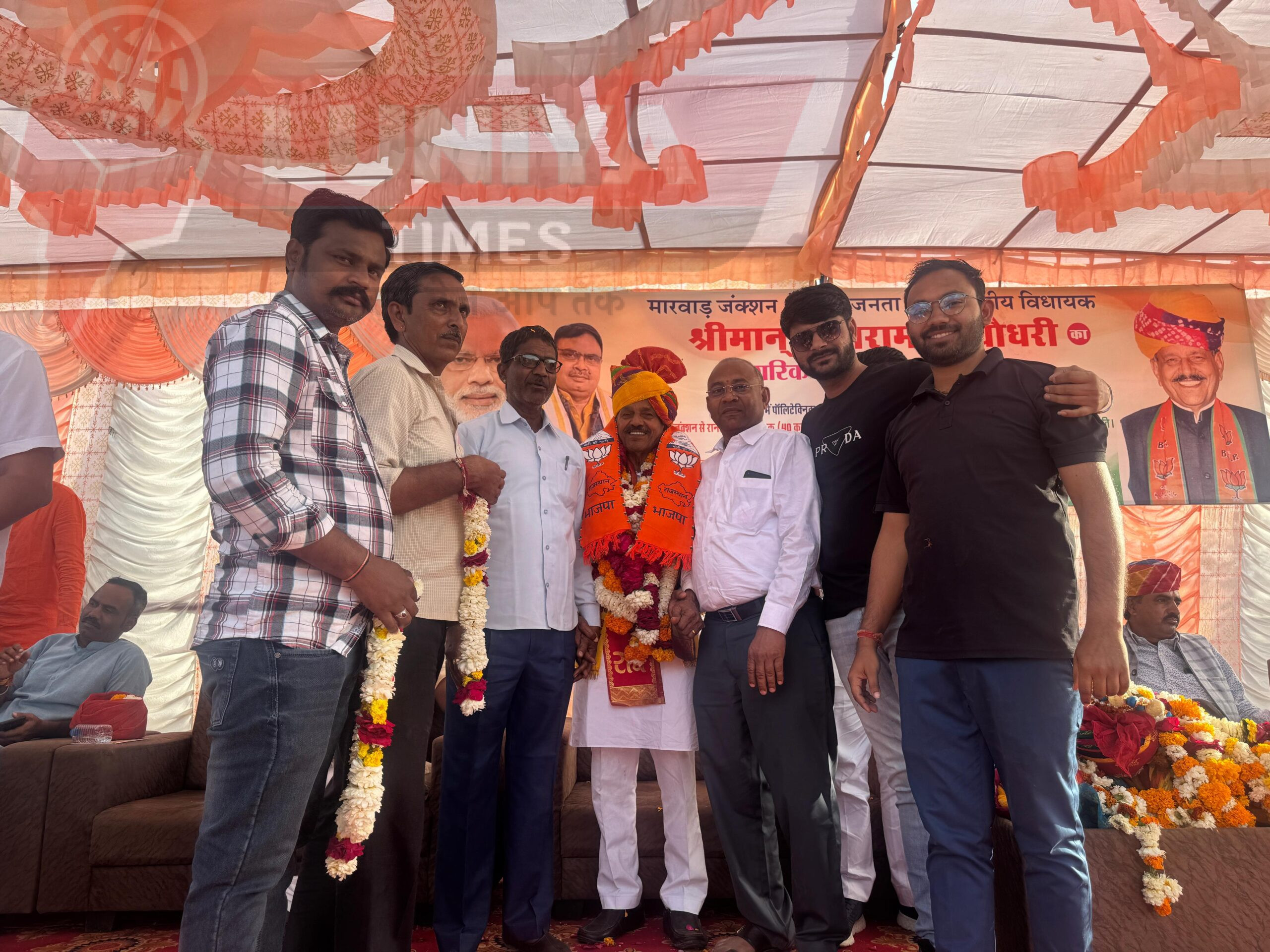 मारवाड़ विधायक केसाराम चौधरी का भव्य सम्मान समारोह आयोजित 1 IMG 20250301 WA0039 scaled