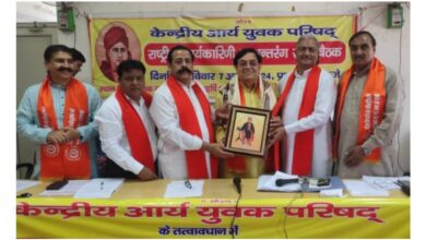 केन्द्रीय आर्य युवक परिषद दिल्ली का होली मंगल मिलन एवं कवि सम्मेलन 14 मार्च को 11 IMG 20250306 WA0034