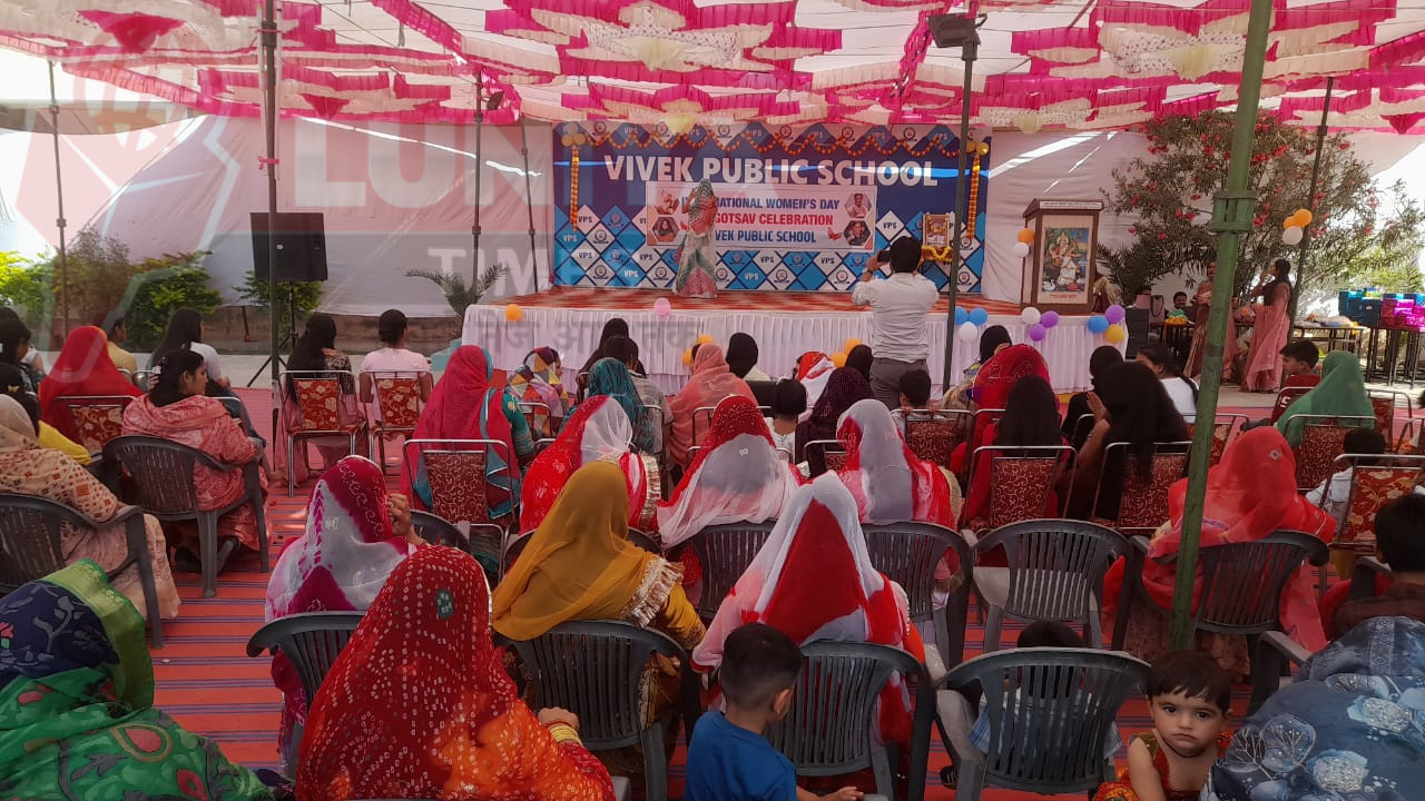 विवेक पब्लिक स्कूल में अन्तर्राष्ट्रीय महिला दिवस हर्षोल्लास के साथ मनाया 1 IMG 20250309 WA0029