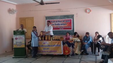 पीएमश्री बालिका विद्यालय में इक्कीसवीं सदी की शिक्षा और कौशल विषयक एक दिवसीय कार्यक्रम आयोजित 10 IMG 20250309 WA0034