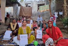 वित्तीय साक्षरता के माध्यम से महिलाओं को सशक्त बनाने का प्रयास 4 IMG 20250312 WA0004