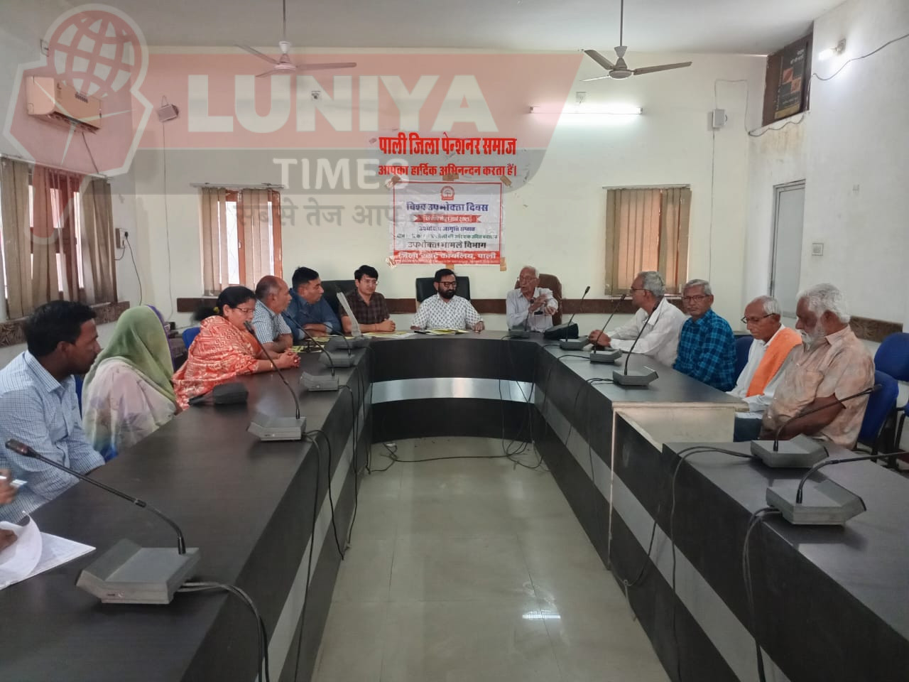 विश्व उपभोक्ता दिवस: टिकाऊ जीवनशैली की ओर जागरूकता अभियान 1 IMG 20250315 WA0232