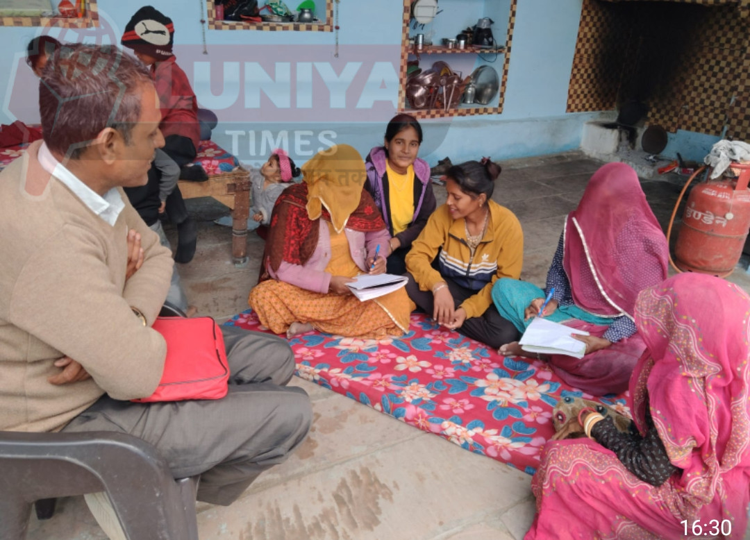 बुनियादी साक्षरता एवं संख्यात्मकता मूल्यांकन परीक्षा 23 मार्च 2025 को 1 IMG 20250321 WA0031