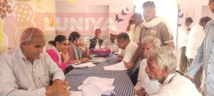 फार्मर रजिस्ट्री शिविर में कई किसान लाभान्वित 5 IMG 20250321 WA0078