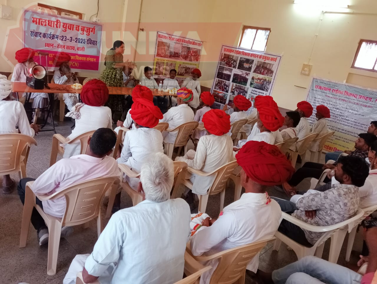 राजस्थान रायका विकास संगठन की बैठक सम्पन्न, पशुपालकों के अधिकारों को लेकर बनाई रणनीति 1 IMG 20250323 WA0397