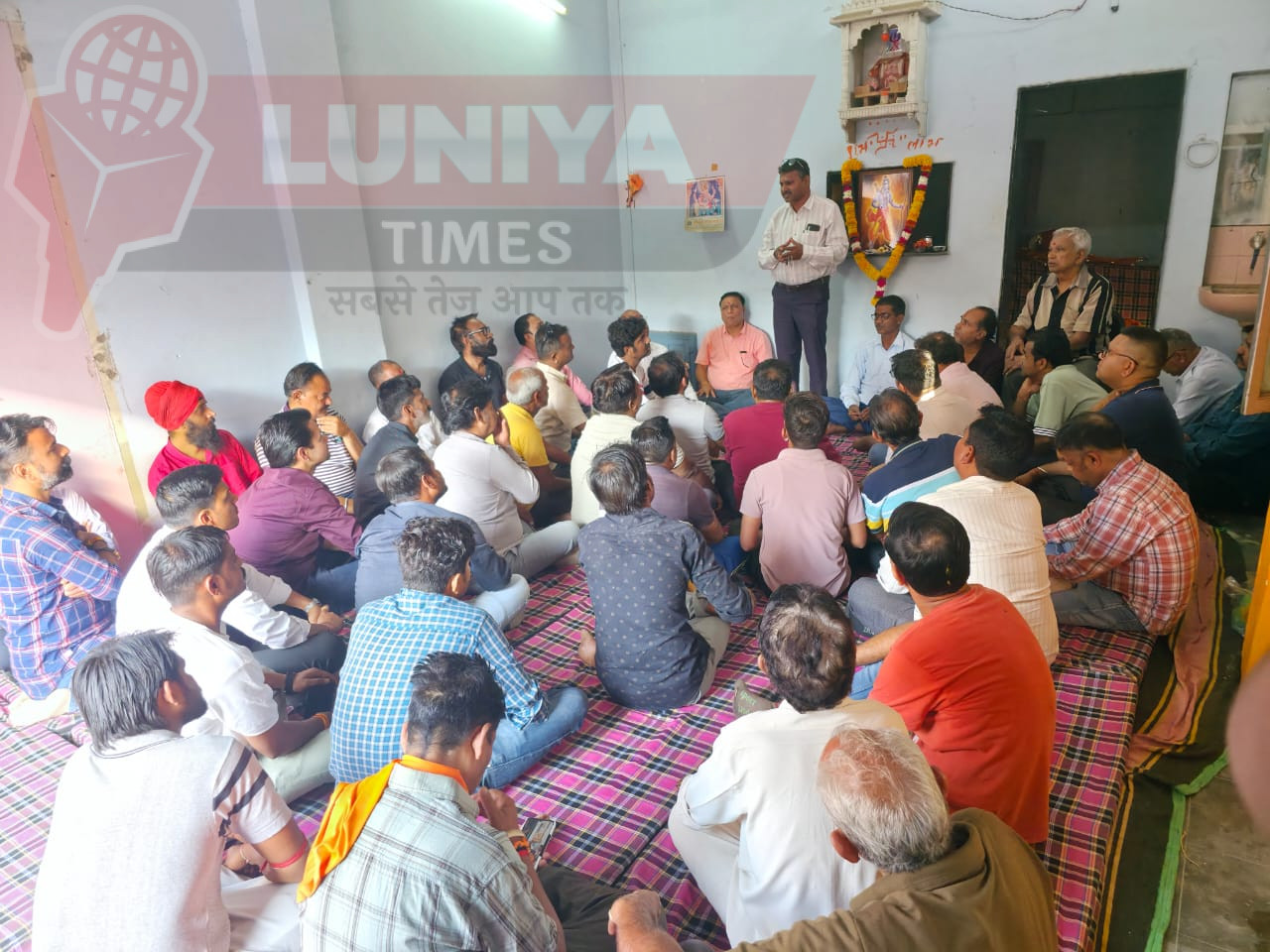 हिंदू युवा संगठन व हिन्दू जागरण मंच कार्यालय का भव्य उद्घाटन वैदिक मंत्रोच्चार के साथ पंडित चंदशेखर व्यास द्वारा किया गया 1 IMG 20250324 WA0148