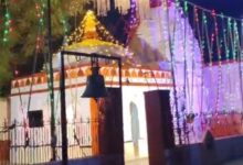 बाली स्थित श्री बैद्यनाथ महादेव मंदिर