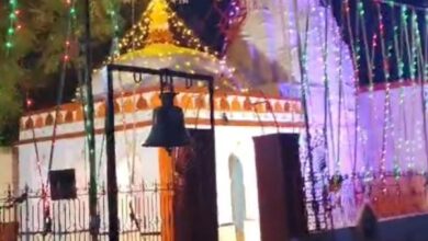 बाली स्थित श्री बैद्यनाथ महादेव मंदिर