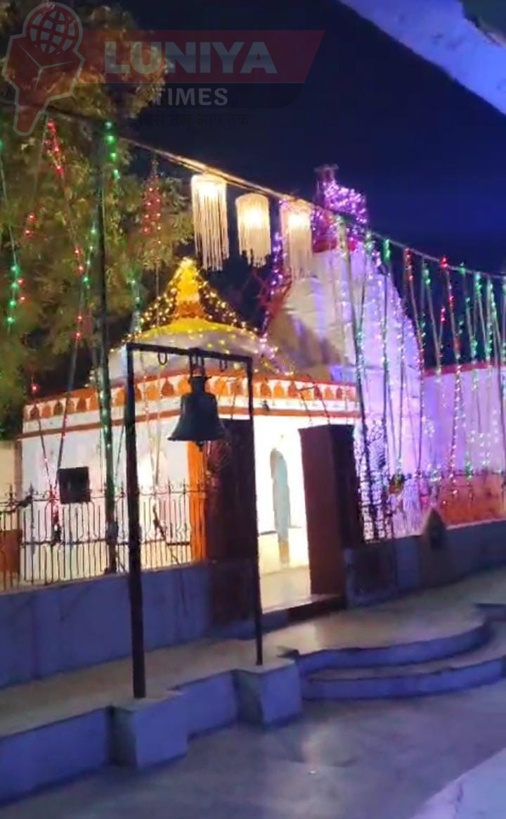 बाली स्थित श्री बैद्यनाथ महादेव मंदिर