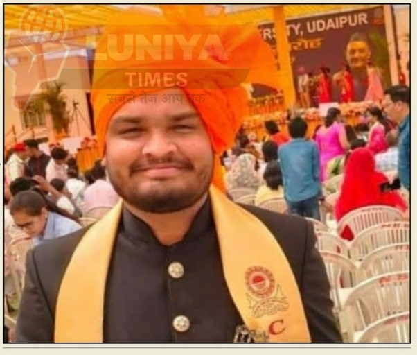 खोखरा के नरेन्द्र दवे को उदयपुर में मिला गोल्ड मेडल 1 IMG 20250327 WA0146