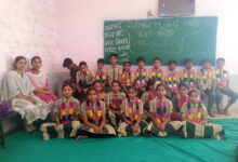 IMG 20250317 141900 928