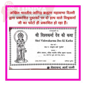 WhatsApp Image 2025 03 01 at 10.50.18 PM