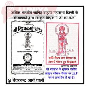 WhatsApp Image 2025 03 01 at 10.50.20 PM