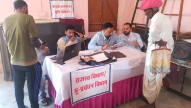 ग्राम पंचायत कोठार में तीन दिवसीय फार्मर रजिस्ट्री शिविर का आयोजन 17 WhatsApp Image 2025 03 03 at 12.20.41 PM