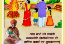 WhatsApp Image 2025 03 03 at 6.13.58 AM