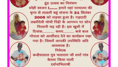 WhatsApp Image 2025 03 06 at 8.27.19 AM