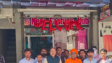 "न्यू फैशन हब" प्रतिष्ठान का भव्य उद्घाटन समारोह संपन्न 11 WhatsApp Image 2025 03 07 at 1.48.40 PM e1741335667628