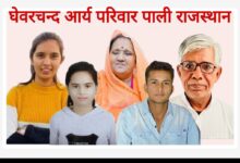 WhatsApp Image 2025 03 08 at 11.31.39 PM