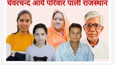 अन्तर्राष्ट्रीय महिला दिवस पर पापा की परियो की उपलब्धि देखकर उसके माता-पिता हर्षित 12 WhatsApp Image 2025 03 08 at 11.31.39 PM
