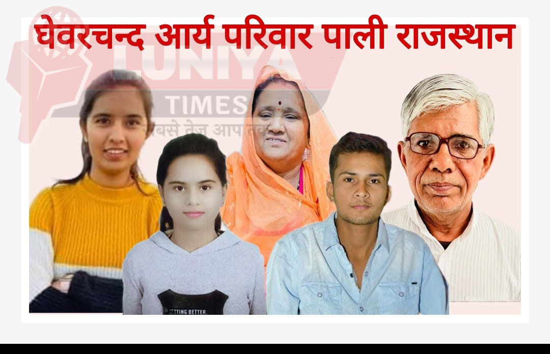 WhatsApp Image 2025 03 08 at 11.31.39 PM